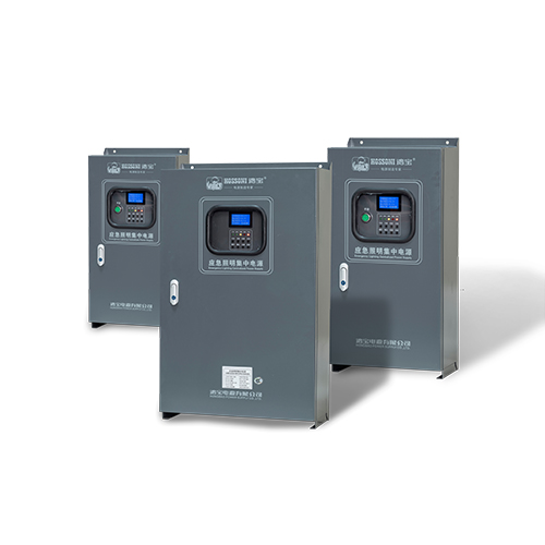 HB-D系列應急照明集中電源（A型）