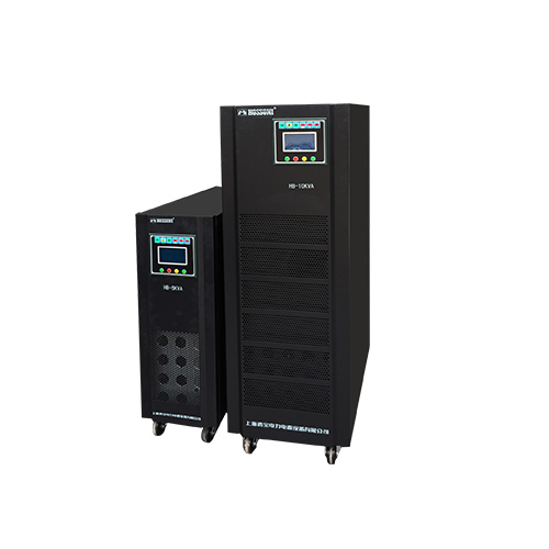 HB系列工頻在線(xiàn)式UPS電源（單進(jìn)單出）