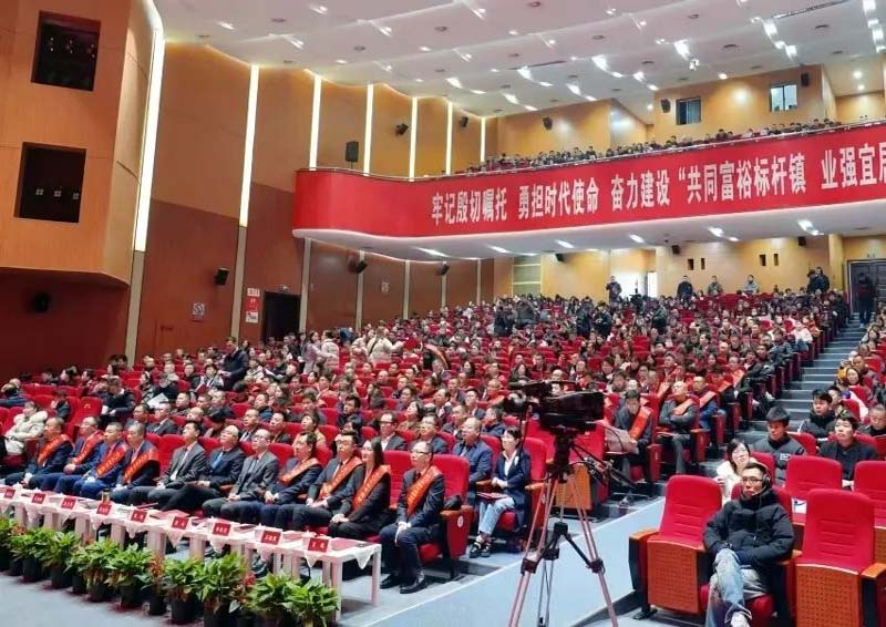 3000+產(chǎn)品覆蓋150國(guó)！鴻寶電源四十年深耕再獲“出口十強(qiáng)企業(yè)”等榮譽(yù)